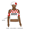 Team Japan: Reversible Uniform Jersey (RedR/WhiteR)