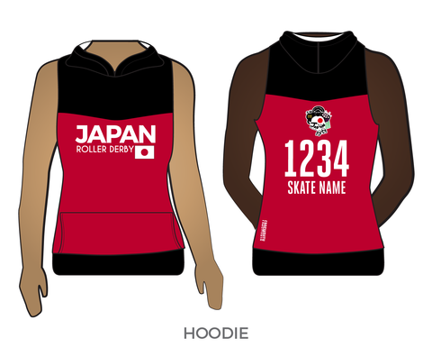 Team Japan: 2018 World Cup Uniform Sleeveless Hoodie (Black)