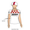 Team Japan: 2017 Uniform Jersey (White)