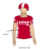 Team Japan: 2017 Uniform Jersey (Red)